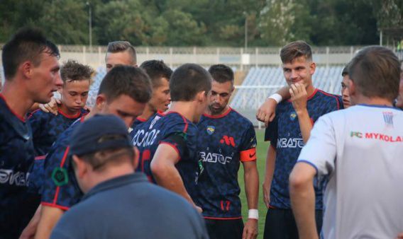 МФК «Николаев» сегодня играет с «Энергией». Превью