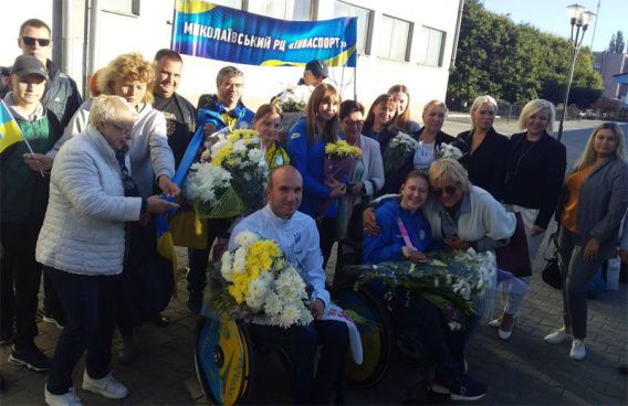 Николаевские паралимпийцы возвратились домой