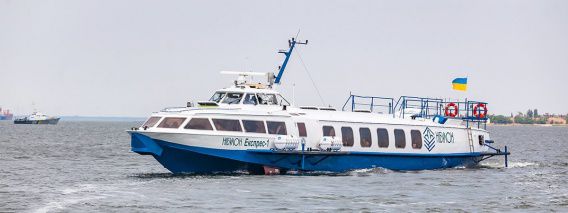 «Нибулон» закрыл сезон пассажирской навигации