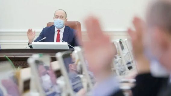 В ближайшие дни в Украине усилят карантин. Страну переведут в желтую зону