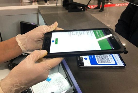 В Украине ввели цветные паспорта вакцинации