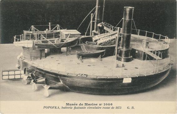 НЛО на Днепро-Бугском лимане напугал турок