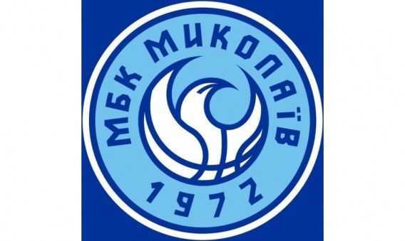 У МБК «Николаев» и «Кривбасса» сегодня могут сыграть по пять легионеров