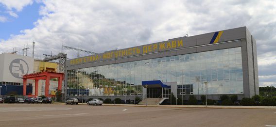 Два юбилея Ташлыкской ГАЭС