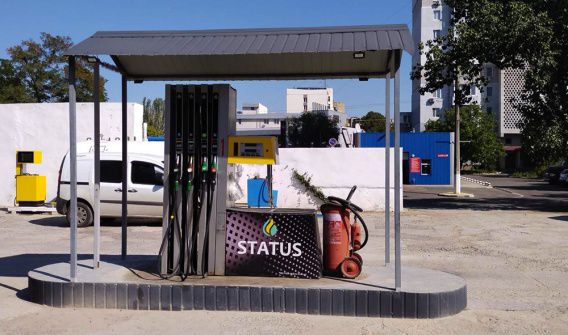 В Николаеве с трех АЗС сети «Статус» налоговая изъяла топлива и оборудования на 1,4 миллиона