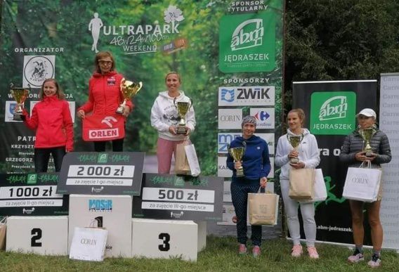 На чемпионате Польши николаевская бегунья Валентина Ковальская выполнила норматив мастера спорта Украины