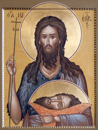 11.09.21 Память Усекновения главы Предтечи и Крестителя Господня Иоанна