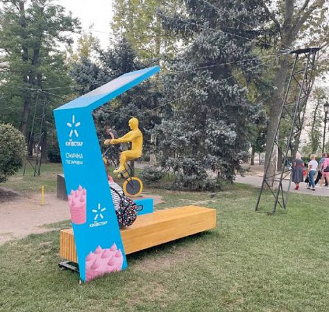 Київстар знайомить із найкрасивішими локаціями нашого міста, а за фотозвіти з прогулянок роздає призи