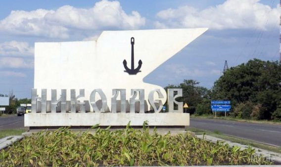 Начался ремонт трассы М-14 на въезде в Николаев: транспорт будет двигаться по одной полосе