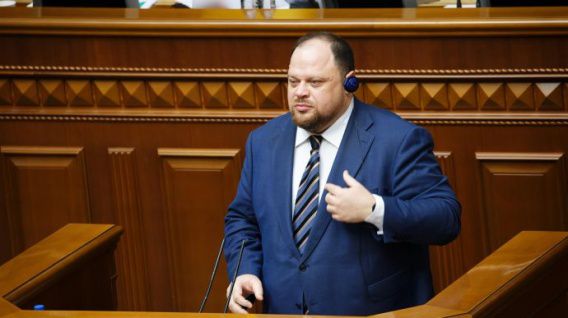 Кто такой Стефанчук, который стал новым спикером Верховной Рады