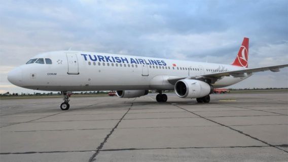 Из Николаева в Стамбул: озвучена цена билетов