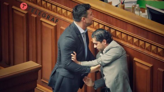 Драка в Верховной Раде: Тищенко напал на Лероса (фото, видео)