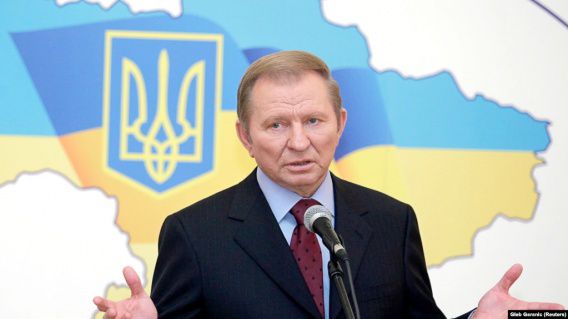 Кучма назвал причины оккупации Крыма