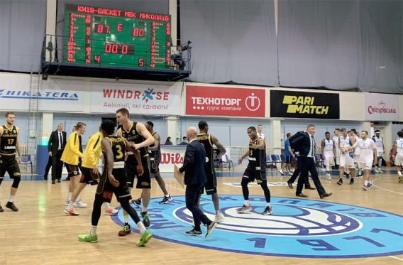 МБК Николаев в овертайме проиграл Киев-баскету