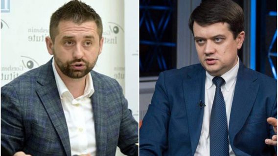 Продолжение следует? Арахамия заявил, что есть все основания лишить Разумкова мандата нардепа