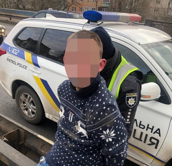 После ссоры с любимой молодой николаевец готовился прыгнуть с Ингульского моста