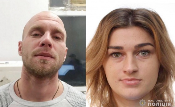 Полиция объявила в розыск убийц николаевского бизнесмена