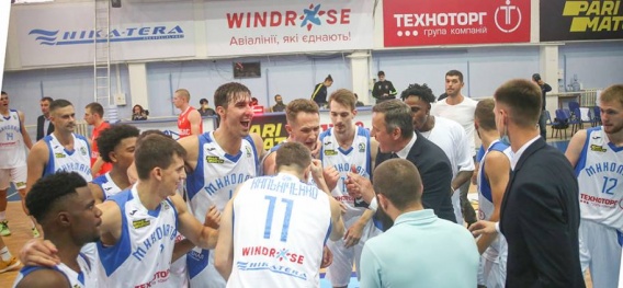 МБК «Николаев» сегодня вечером начинает второй круг суперлиги в Кривом Роге
