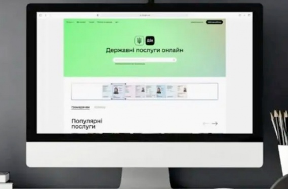 Минцифры: когда в "Дию" добавят справки о выздоровлении от ковида и результаты ПЦР-тестов