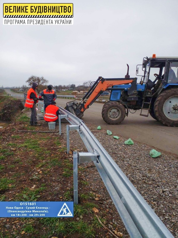 Ігор Кузьмін: Завершується перший етап робіт на дорозі Нова Одеса - Сухий Єланець
