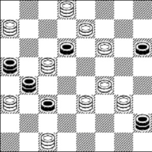 Шашки. Выпуск №218