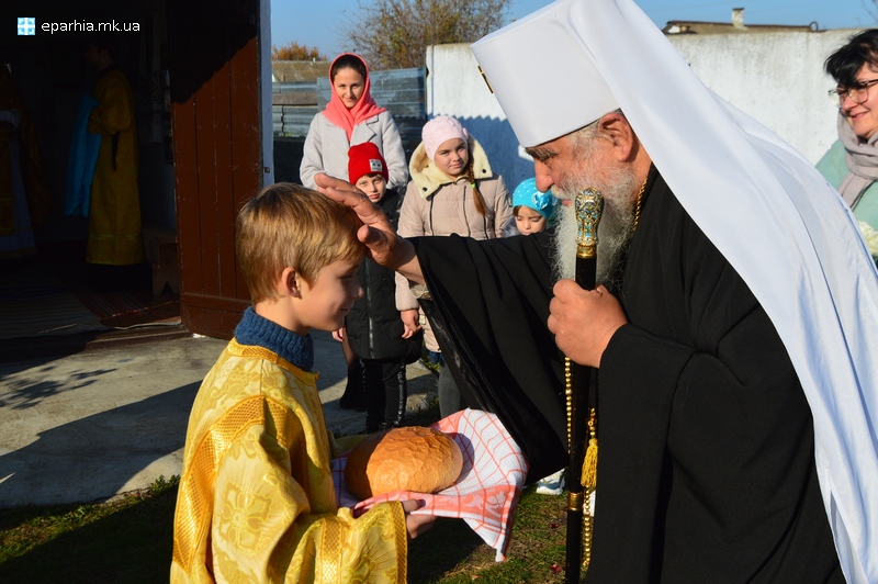 31.10.2021 Неделя 19-я по Пятидесятнице