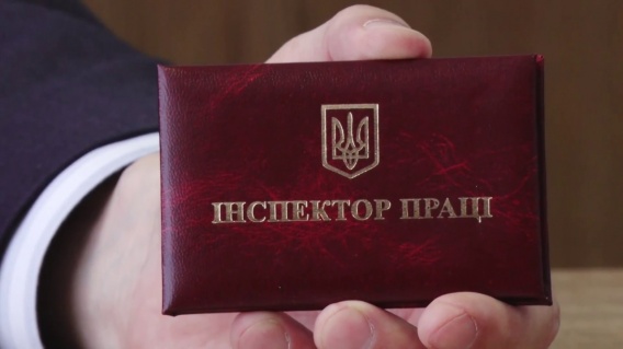 На защиту интересов узбекских работников встало николаевское управление Гоструда