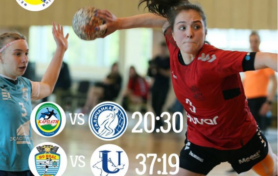 Николаевский «Реал» разгромил столичных гандболисток