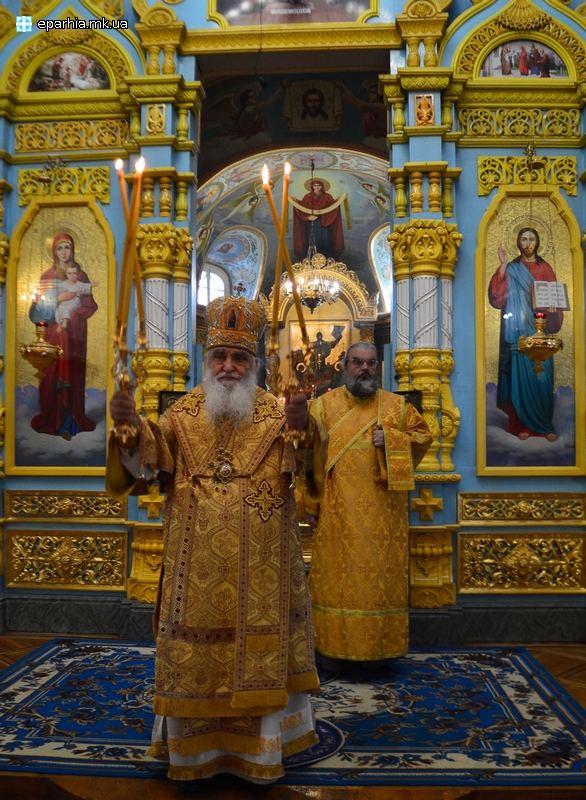 14.11.2021 Неделя 21-я по Пятидесятнице