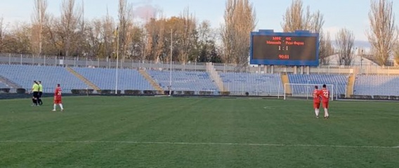 МФК «Николаев» спас игру с «Реалом Фармой» на последних секундах