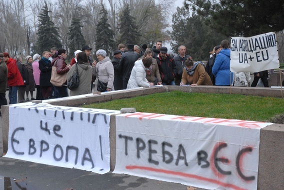 В мэрии обсуждали поразительные символы Николаевского Евромайдана