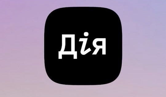 Сертификат о выздоровлении от ковида в "Дії" смогут получить не все: названо условие