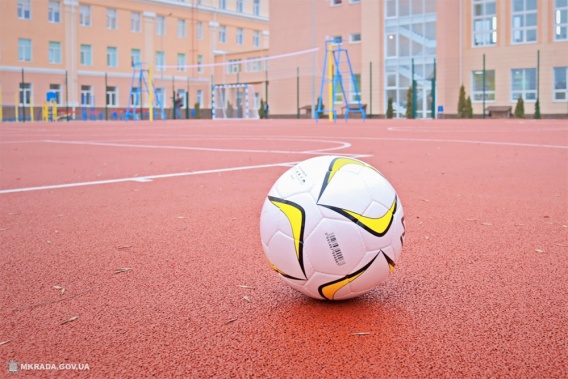 Как николаевские школьники будут учиться с понедельника, 8 ноября