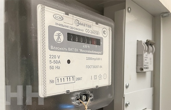 Поверка электросчетчика: на что важно обратить внимание и как вести себя с контролером