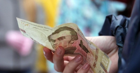 Николаевская область на четвертом месте в стране по уровню средней зарплаты