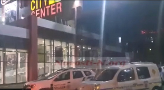 В Николаеве в "Сити-центре" ищут бомбу