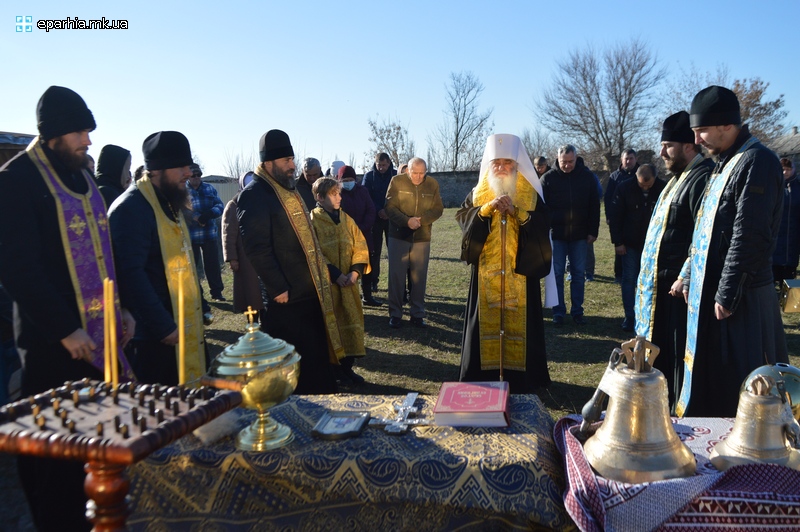 17.11.2021 На приходе святителя Иоанна Златоуста освятили купола и кресты