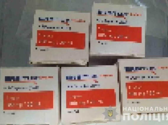 Продавали поддельные лекарства для онкобольных: преступникам грозит пожизненное заключение