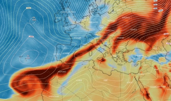 Стоит ли волноваться: токсичный газ от извержения на Пальме достиг Украины