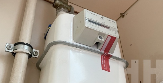 В платежках за газ появится еще один показатель: на рынке газа меняют правила учета