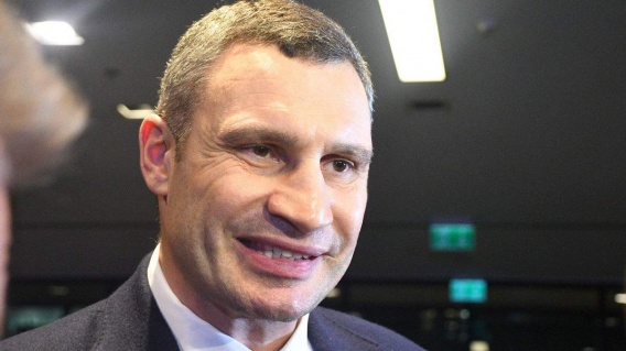 Кличко поздравил с новым, 2222 годом. Видео