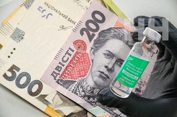 О новой афере с тысячей за прививку рассказали в минздраве