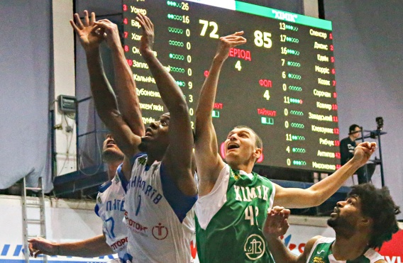 «Химик» в Николаеве против баскетболиста с бородой и забивного Херста. Фото