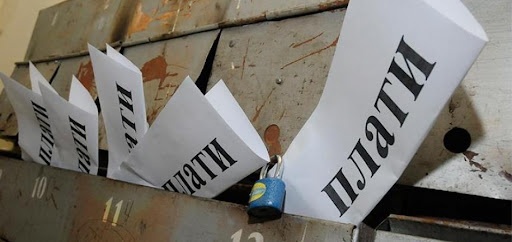 Сколько нужно задолжать за коммуналку, чтобы лишиться квартиры: названа «критическая» сумма