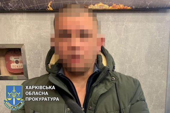 Известный «минер» из Николаевской области переполошил Харьков