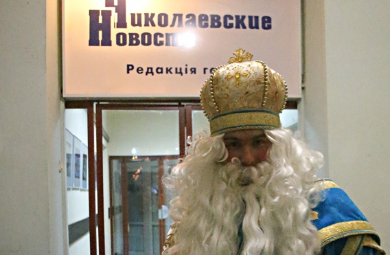 День Святого Николая: 19 декабря - любимый праздник детей и николаевцев