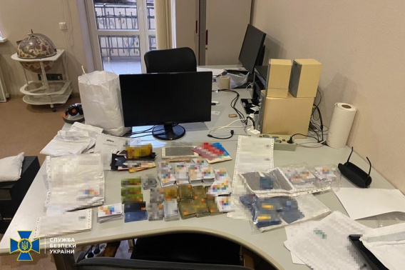 СБУ накрыла ботоферму: 6 тысяч акаунтов расшатывали протестные настроения