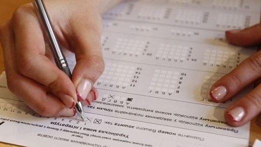 Озвучена цена пробного ВНО-2022 для Николаевской, Херсонской областей и Крыма