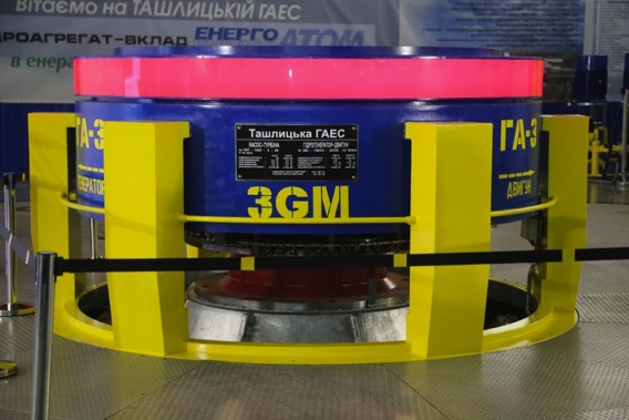 Пуск третього гідроагрегату Ташлицької ГАЕС зміцнив вітчизняну енергосистему