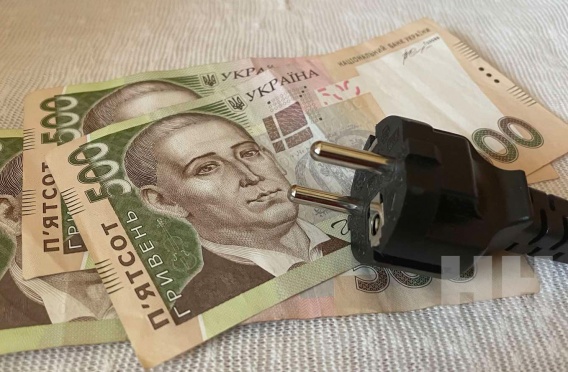 Стоимость электроэнергии в 2022 году: какие тарифы ждать с 1 мая